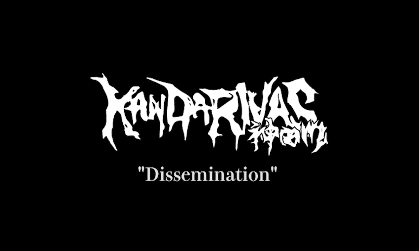 KANDARIVAS 『DISSEMINATION』Official Short Movie